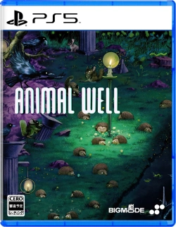 Capa do artigo ANIMAL WELL Multi-Language PS5
