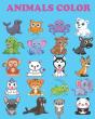 Animals Color - Preview