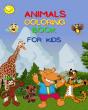 Animals Coloring Book For Kids - Preview