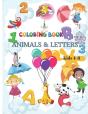 Animals & Letters.  Coloring Book ''Kids 4-8'' - Preview