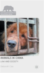 Animals In China - Preview