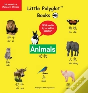 Capa do artigo Animals: Mandarin Chinese  Simplified  V