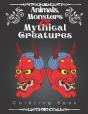 Animals, Monsters, And Mythical Creatures Coloring Book - Preview
