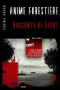 Anime Forestiere - Preview
