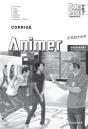 Animer ; 1ère, Terminale ; Bac Pro ; Corrigé (Édition 2013) - Preview