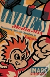 Anime'S Media Mix
