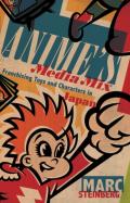 Anime'S Media Mix