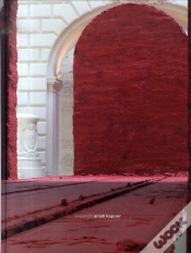 Capa do artigo Anish Kapoor ; Svayambh
