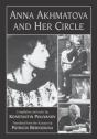 Anna Akhmatova And Her Circle - Preview