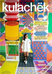 Capa do artigo Anna Kulachek