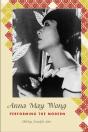 Anna May Wong - Preview