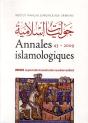 Annales Islamologiques 43 Bcai 25 - Preview