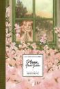 Anne De Green Gables - Preview