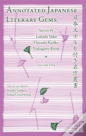 Annotated Japanese Literary Gems =