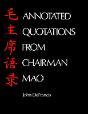 Annotated Quotations From Chairman Mao - Preview