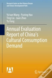 Capa do artigo Annual Evaluation Report Of China