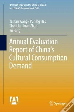 Capa do artigo Annual Evaluation Report Of China'S Cultural Consumption Demand