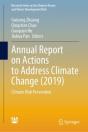Annual Report On Actions To Address Climate Change (2019) - Preview