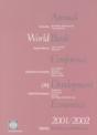 Annual World Bank Conference On Development Economics - Preview