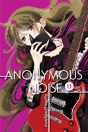 Anonymous Noise, Vol. 11 - Preview