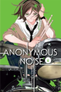 Anonymous Noise, Vol. 6 - Preview