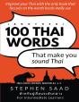 (Another) 100 Thai Words That Make You Sound Thai - Preview