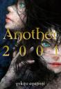 Another 2001 - Preview