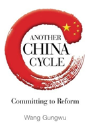 Another China Cycle: Committing To Reform - Preview