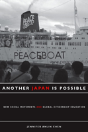Another Japan Is Possible - Preview