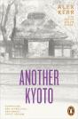 Another Kyoto - Preview