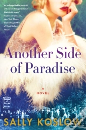 Capa do artigo Another Side Of Paradise