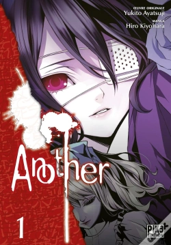 Capa do artigo Another T.1