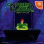 Another World 20th Anniversary Dreamcast [JPN] - Preview
