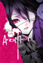 Another - Preview