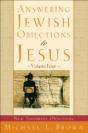 Answering Jewish Objections To Jesus Â€“ New Testament Objections - Preview