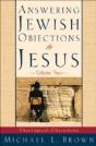 Answering Jewish Objections To Jesus Â€“ Theological Objections - Preview