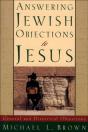 Answering Jewish Objections To Jesus : Volume 1 - Preview