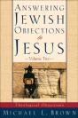 Answering Jewish Objections To Jesus : Volume 2 - Preview
