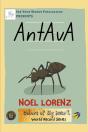 Antava - Preview
