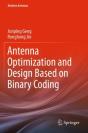 Antenna Optimization And Design Based On Binary Coding - Preview