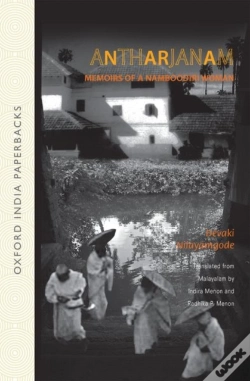 Capa do artigo Antharjanam
