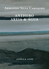Anthero Areia e Água