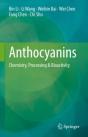 Anthocyanins - Preview