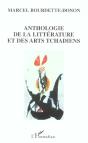 Anthologie De La Litterature Et Des Arts Tchadiens - Preview