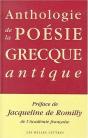 Anthologie De La Poésie Grecque Antique - Preview