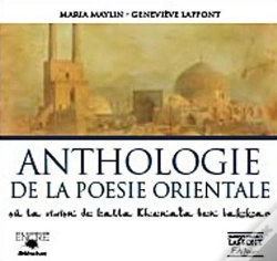 Capa do artigo Anthologie De La Poesie Orientale