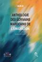 Anthologie Des Ecrivains Marocains De L'Emigration - Preview