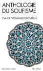 Anthologie Du Soufisme - Preview