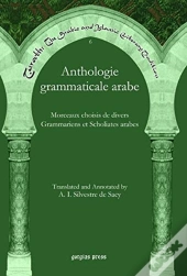 Anthologie Grammaticale Arabe