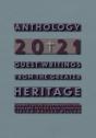 Anthology 2021 - Preview